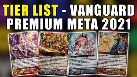 Vanguard TIER LIST Premium 2021 YouTube