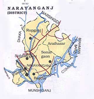 Narayanganj