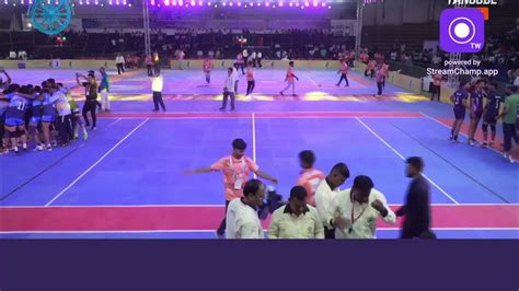 Th Senior National Kabaddi Championship Youtube