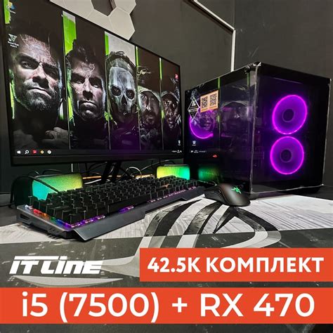 Компьютеры Ноутбуки Бишкек (@itline.kg) • Instagram photos and videos