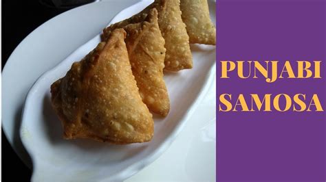 How To Make Samosa At Home Samosa Recipe समोसा Youtube