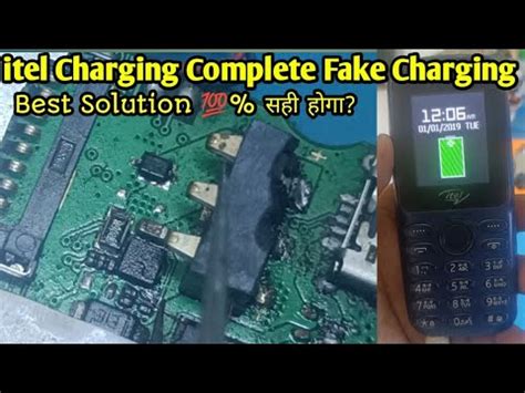 itel Charging Complete Fake Charging Problem Solution इस Trick स