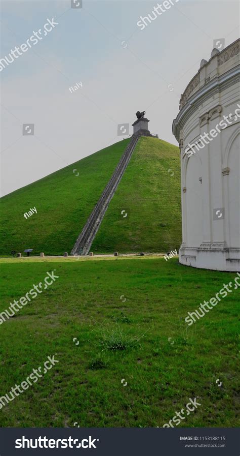 Lions Mound Waterloo Belgium Stock Photo 1153188115 | Shutterstock