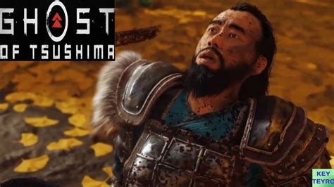 Ghost Of Tsushima Gameplay German 17 Geister Der Vergangenheit Lets