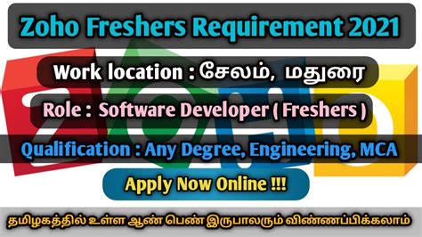 Zoho Freshers Hiring Job Location Madurai And Salem