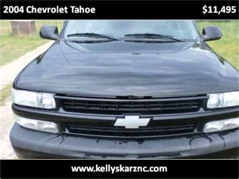 Chevrolet Tahoe Used Cars Raleigh Nc Youtube