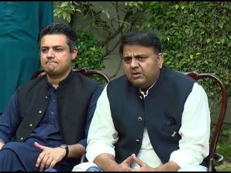 LIVE PTI Leaders Fawad Chaudhry And Hammad Azhar Press Conference