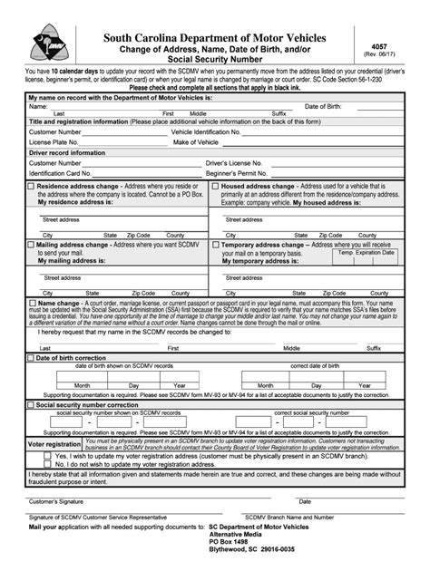 4057 Application For Name Ardor Address Change Date Of Birth Ardor