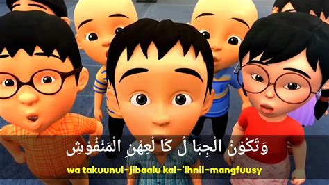 UPIN IPIN MENGAJI SURAT AL QARI AH MERDU ANIMASI MENGAJI EDUKASI ANAK