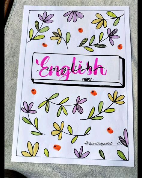 English front page design for school project assignment and journals - 2024