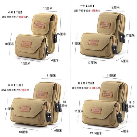 Canvas Mobile Phone Bag Mens Mobile Phone Bag Wearing Belt Mobile Phone Case Horizontal And