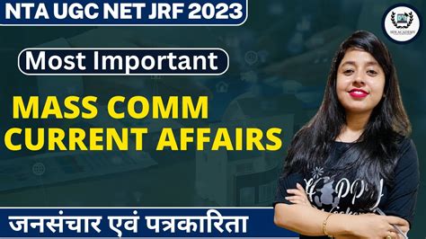 Mass Communication Current Affairs II UGC NET Mass Communication And