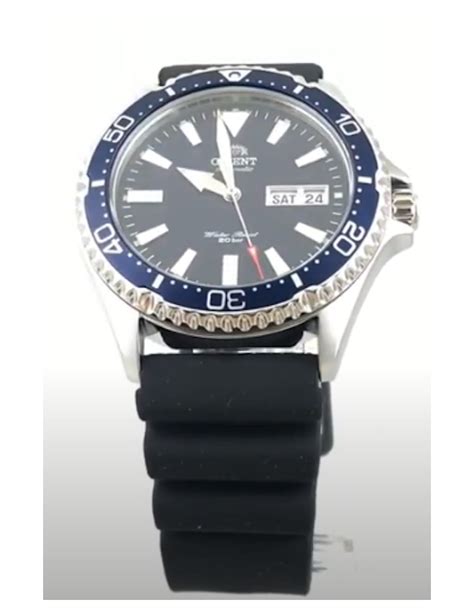 Reloj De Buceo Hombre Autom Tico Hombre Orient Kamasu Ra Aa L Dial