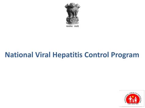 PPT National Viral Hepatitis Control Program PowerPoint Presentation