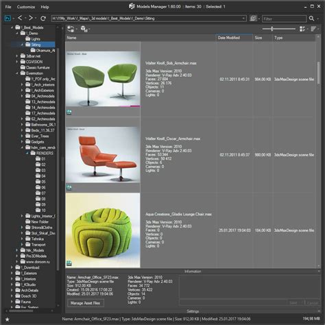 Models Manager Kstudio 3ds Max Plugins And Scripts