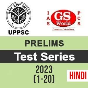 Gs World Uppcs Prelims Test Series Hindi Questions With