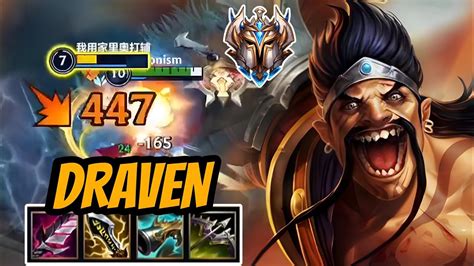 TOP 1 DRAVEN WILD RIFT GAMEPLAY CHALLENGER DRAVEN WILD RIFT DRAVEN