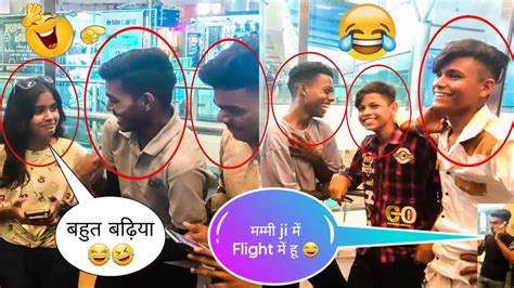 मम्मी Ji में Flight में हू 😂🤣 Funny Lift Prank Cute Girls Reaction 🥰