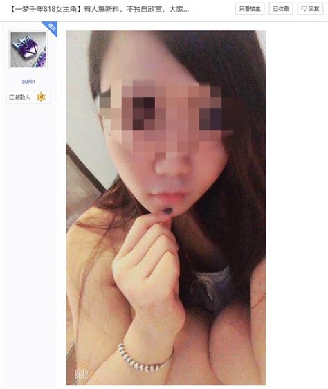 女玩家在遊戲裡更受歡迎？男玩家真的喜歡裝嗲扮嫩的女生嗎 每日頭條