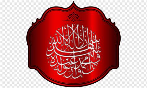 Arabic Calligraphy Islamic Art Islamic Calligraphy Islam Arabic