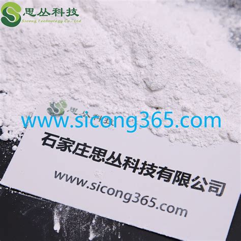 Industrial Grade Untreated Titanium Dioxide Rutile Tio Used In Plastic