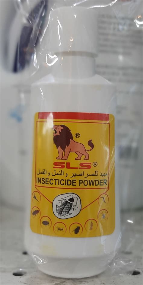 Sls Insecticide Powder 20g Lazada