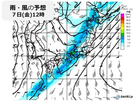 2週間天気 今週後半は雨・風強まる所も 来週にかけて桜前線は東北北部へ｜愛媛新聞online