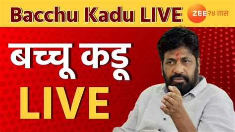 Bacchu Kadu Live