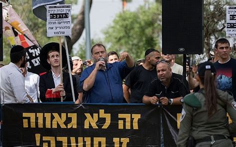 Reform Movement Legal Arm Calls To Classify Extreme Right Lehava As