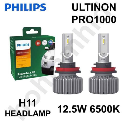 Jual Lampu Led Mobil Philips Ultinon Pro H H Hb Hb Hir H H