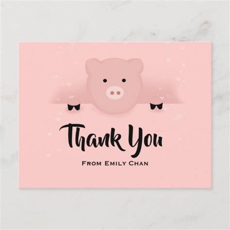 Whimsical Pink Pig Party Thank You Postcard