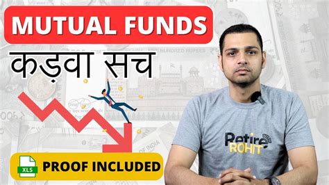 Dark Reality Of Mutual Funds Disadvantages Risk Mutual Funds Vs