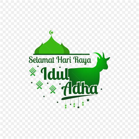 Selamat Hari Raya Vector Hd Images Selamat Hari Raya Idul Adha Qurban