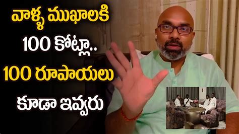 BJP MP Aravind Dharmapuri Sensational Comments On TRS MLA S 100 Crores