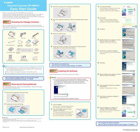 Canon Scanner User Manual