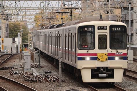 京王9000系 9741f編成 若葉台検車区 鉄道フォト 鉄道フォト・画像 投稿日新しい順 写真＋詳細データ レイルラボraillab