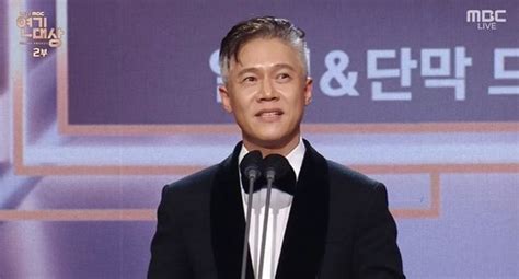 박호산·이승연 일일단막드라마 남녀 최우수연기상 Mbc 연기대상 네이트 연예