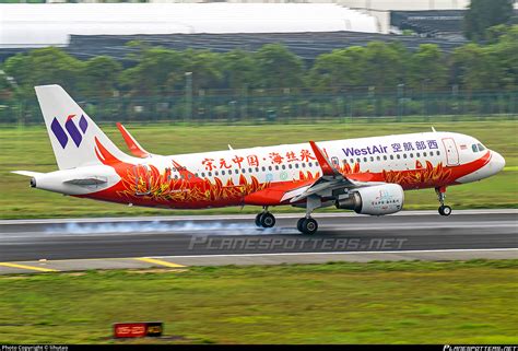 B West Air Airbus A Wl Photo By Lihutao Id