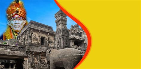 Shirdi Ajanta Ellora Package From Bangalore Subhayatra