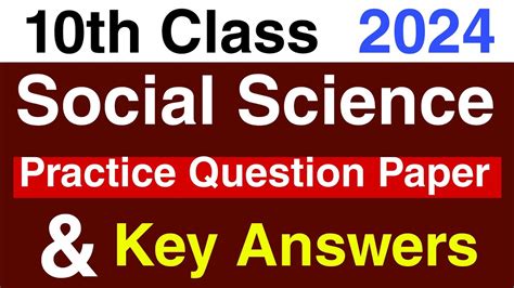 SSLC Social Science Practice Question Paper With Answers 2024 English