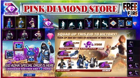 PINK DIAMOND STORE RETURN DATE PINK DIAMOND NEW REWARDSFREEFIRE NEW