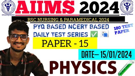 AIIMS BSC NURSING PARAMEDICAL 2024 Most Important Questions Test