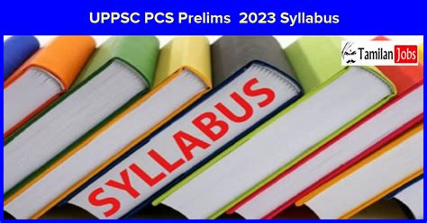 UPPSC PCS Prelims 2023 Syllabus Paper 1 GS Paper 2 CSAT Exam Pattern