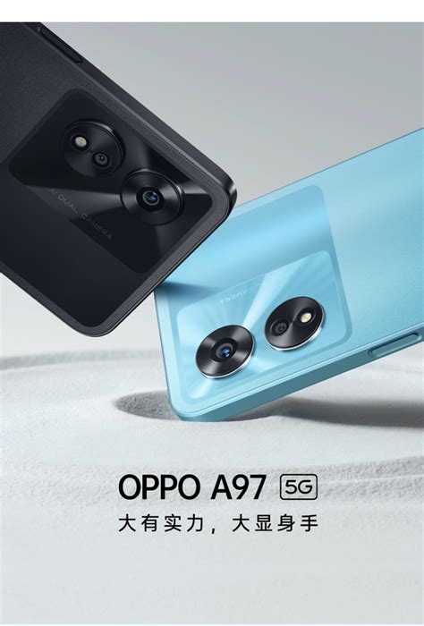 Oppo手机oppo A97 减50送耳机送手表 Oppo A97 5g 落樱缤纷 8gb256gb Oppoa97新款上市oppo