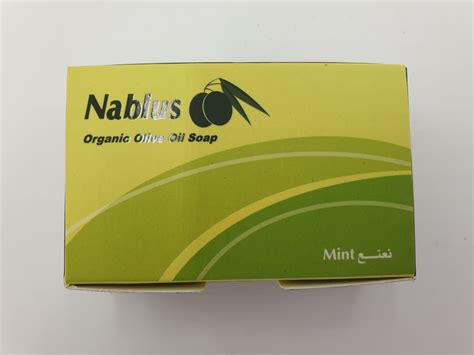 Mint Organic Olive Oil Soap By Nablus Of Palestine Hadeel Fair