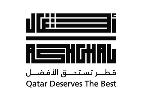 Home - Qatar Sustainability Week 2023 | Earthna