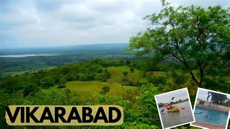 ANANTHAGIRI HILLS VIKARABAD WEEKEND GETAWAY NEAR HYDERABAD