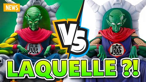 LAQUELLE EST MIEUX Comparatif Piccolo Daimaō Ichiban Kuji Dragon Ball