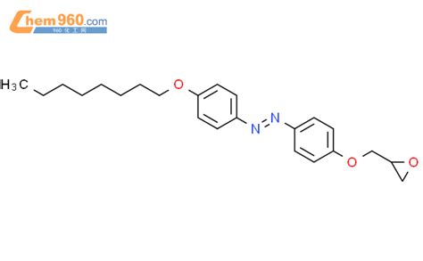 496949 04 3 Diazene 4 Octyloxy Phenyl 4 Oxiranylmethoxy Phenyl