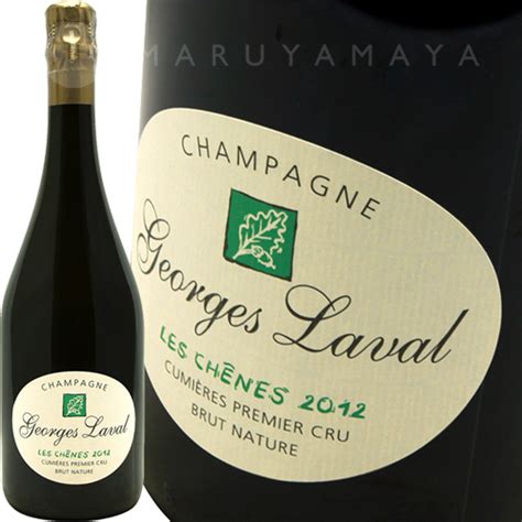 キュミエール ブリュットナチュール レシェーヌ 2012 ジョルジュラヴァル Georges Laval Cumieres Brut